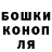 Кетамин VHQ Shamil Gadjimirzoev
