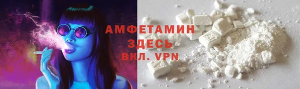 скорость mdpv Алексеевка