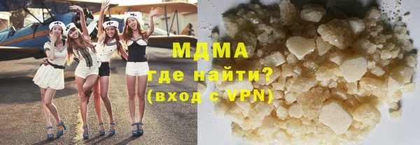 скорость mdpv Алексеевка