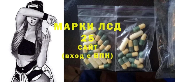 скорость mdpv Алексеевка